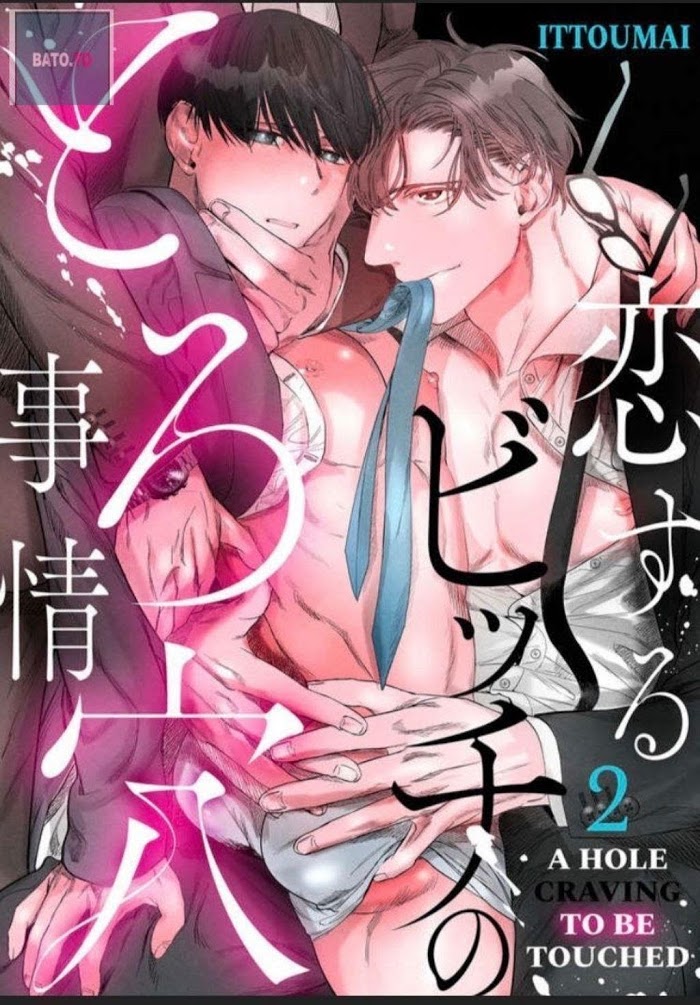 Koi Suru Bicchi No Toro Ana Jijou - Chapter 2