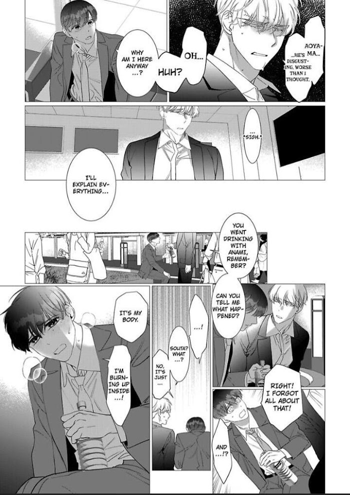 Koi Suru Bicchi No Toro Ana Jijou - Chapter 9