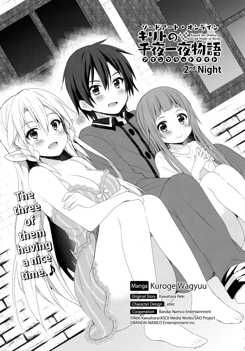 Sword Art Online - Aincrad Night Of Kirito - Chapter 2 : 2Nd Night