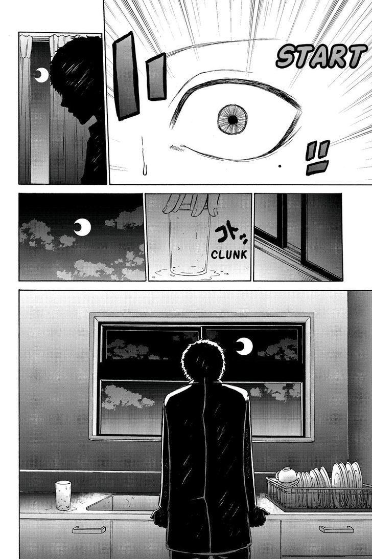 Hatsukoi Shinjuu - Chapter 38