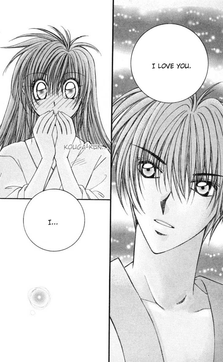 Go! Baajinaru Hanayuki - Vol.2 Chapter 7 : Holding You In My Arms Forever