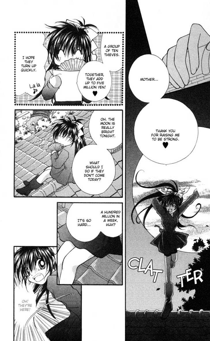 Go! Baajinaru Hanayuki - Vol.2 Chapter 7 : Holding You In My Arms Forever