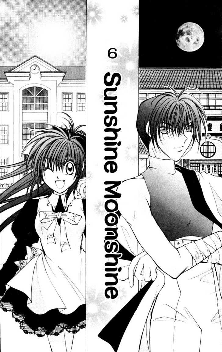 Go! Baajinaru Hanayuki - Vol.2 Chapter 6 : Sunshine Moonshine