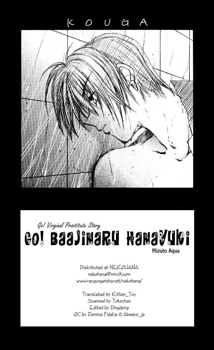 Go! Baajinaru Hanayuki - Vol.1 Chapter 3 : Because It S My Body - I Will Protect It