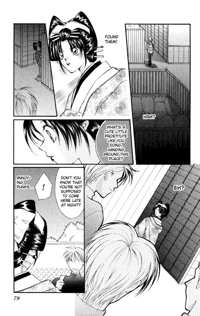 Go! Baajinaru Hanayuki - Vol.1 Chapter 3 : Because It S My Body - I Will Protect It