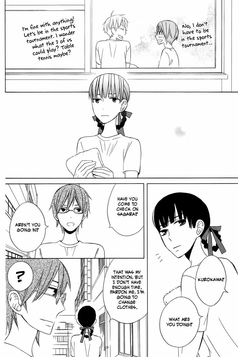 Kanojo Ni Naru Hi Another - Chapter 11