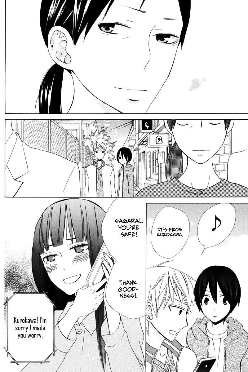 Kanojo Ni Naru Hi Another - Chapter 14