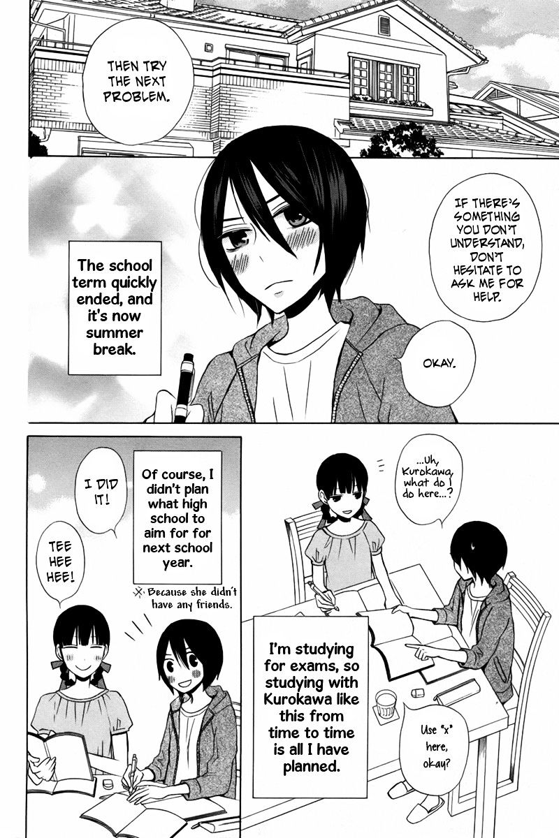 Kanojo Ni Naru Hi Another - Chapter 16