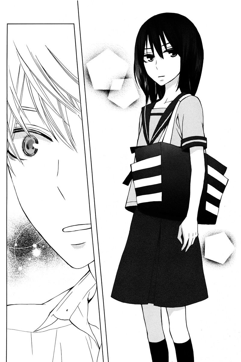 Kanojo Ni Naru Hi Another - Chapter 15