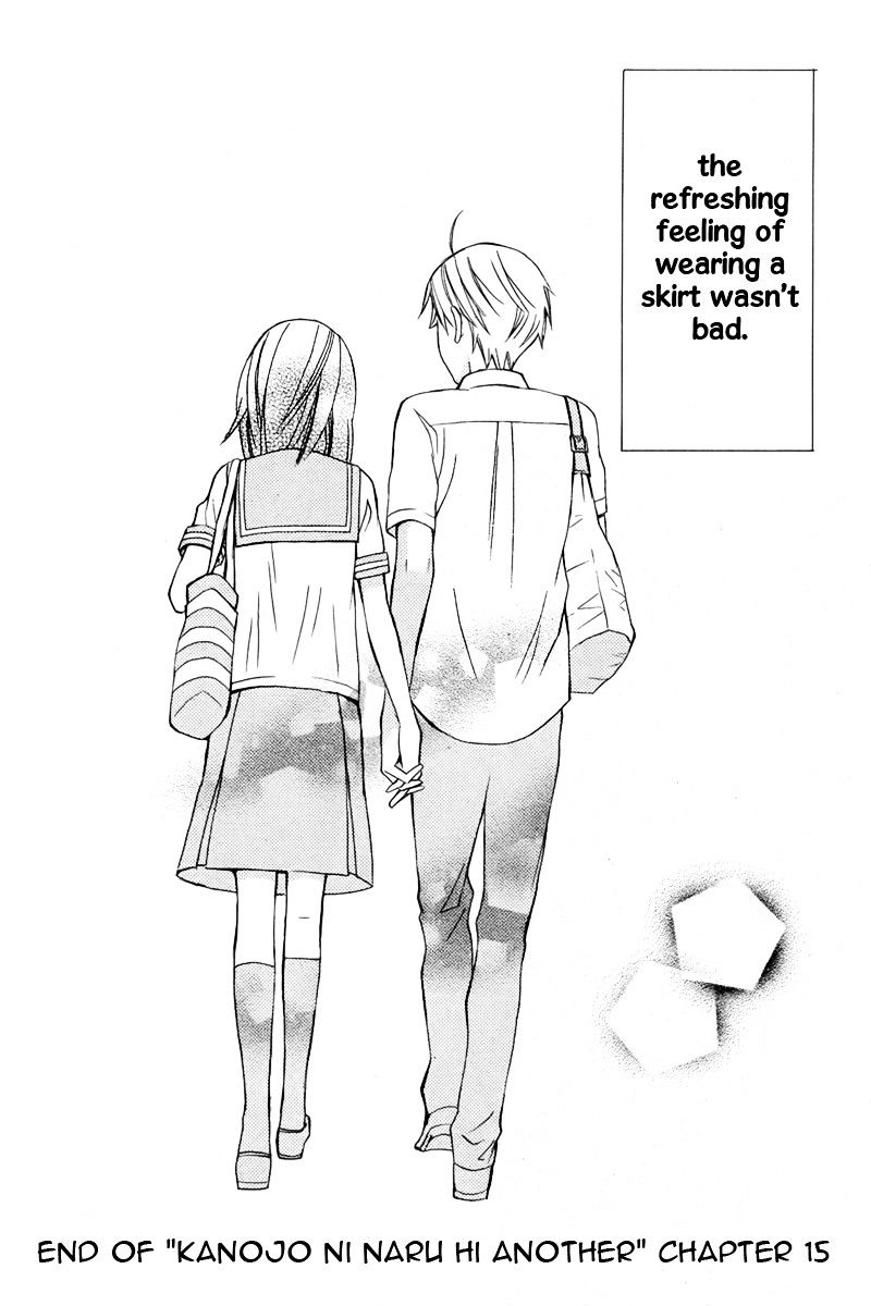 Kanojo Ni Naru Hi Another - Chapter 15