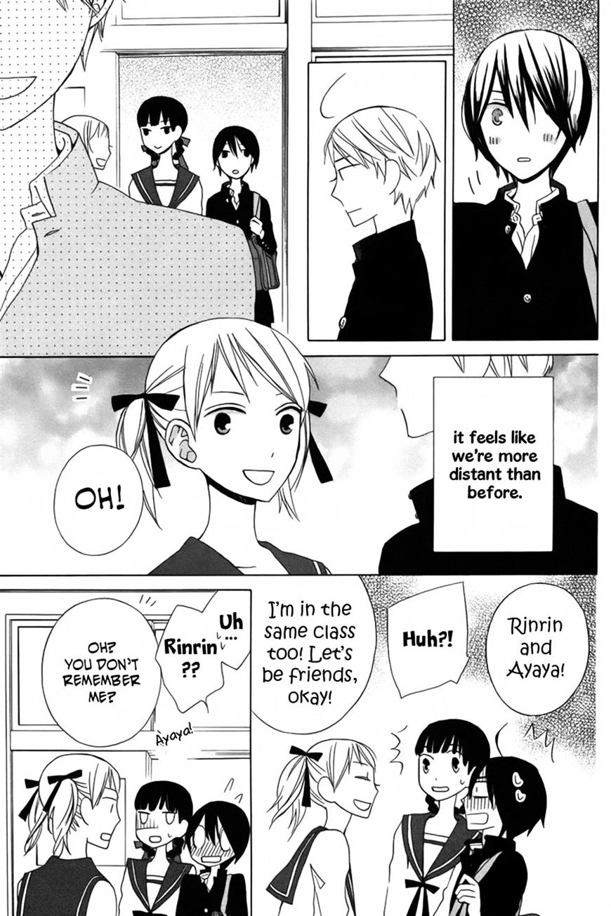 Kanojo Ni Naru Hi Another - Chapter 10