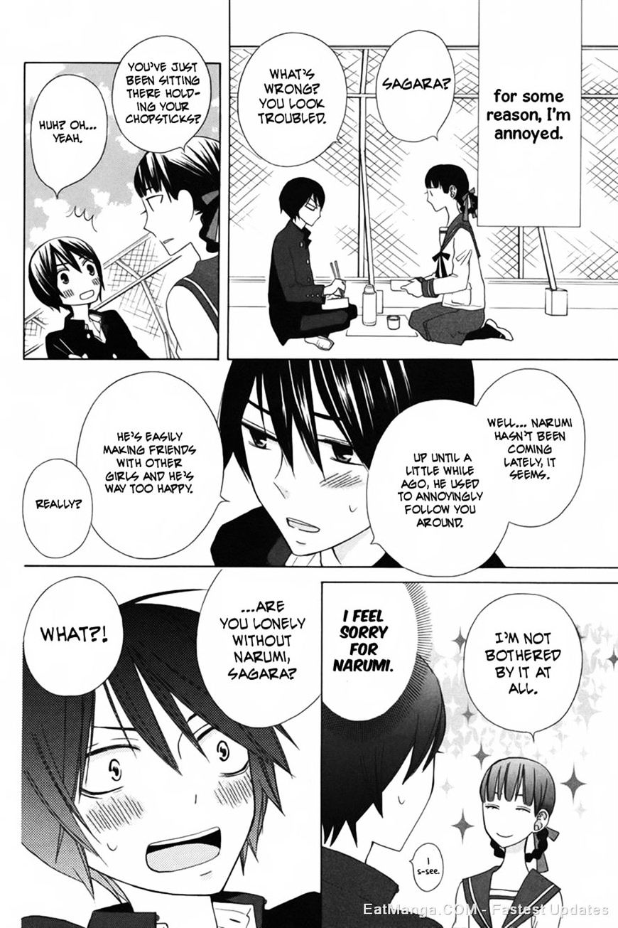 Kanojo Ni Naru Hi Another - Chapter 10