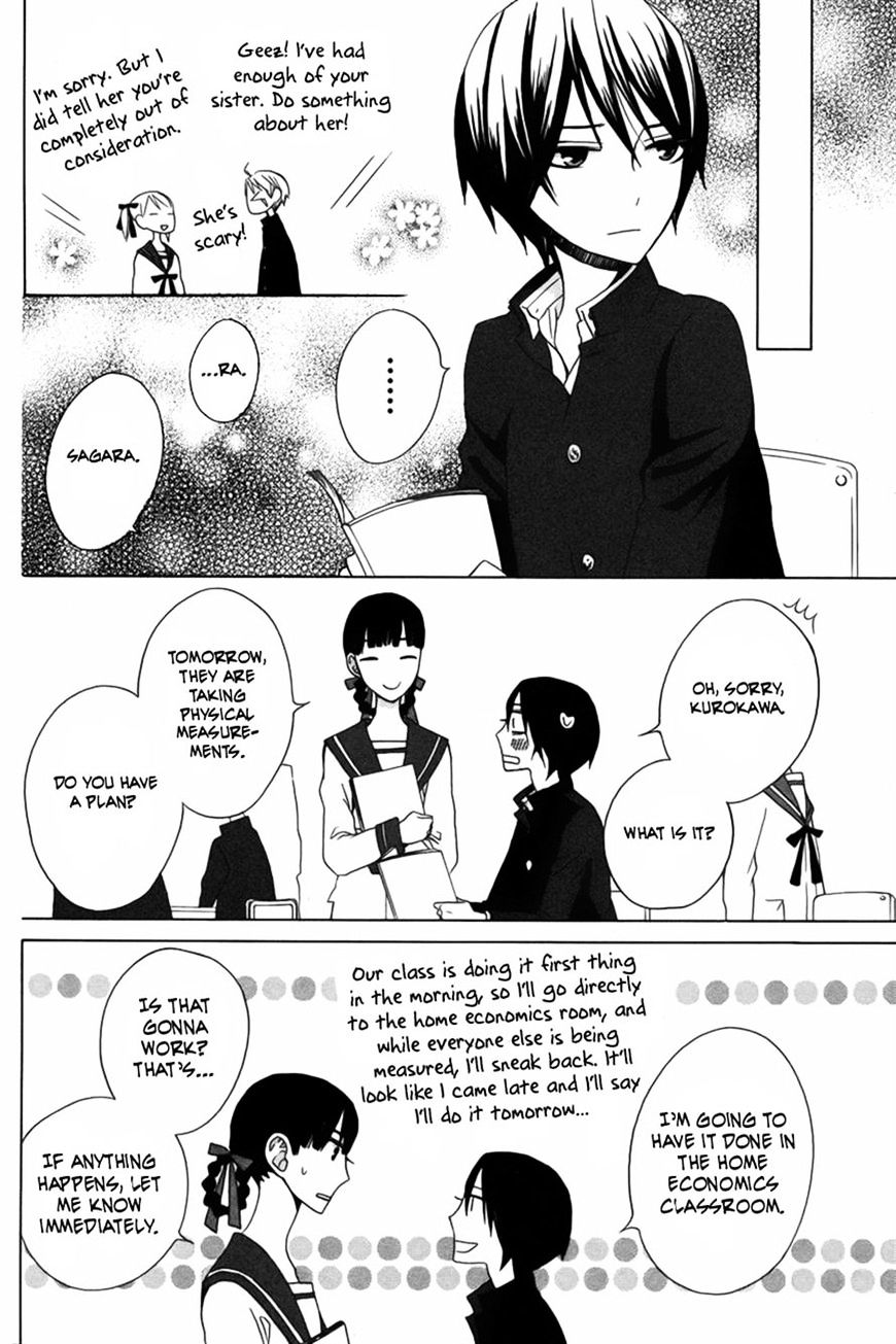 Kanojo Ni Naru Hi Another - Chapter 10