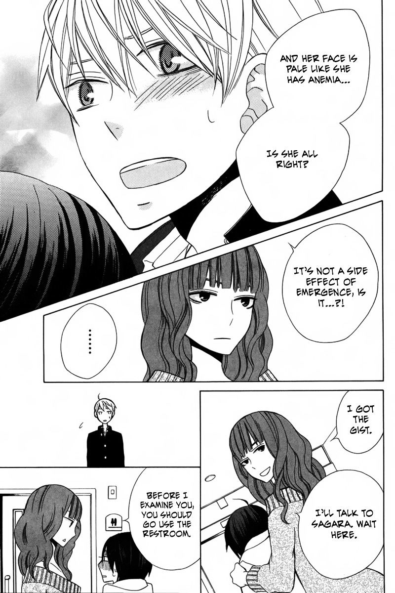 Kanojo Ni Naru Hi Another - Chapter 13