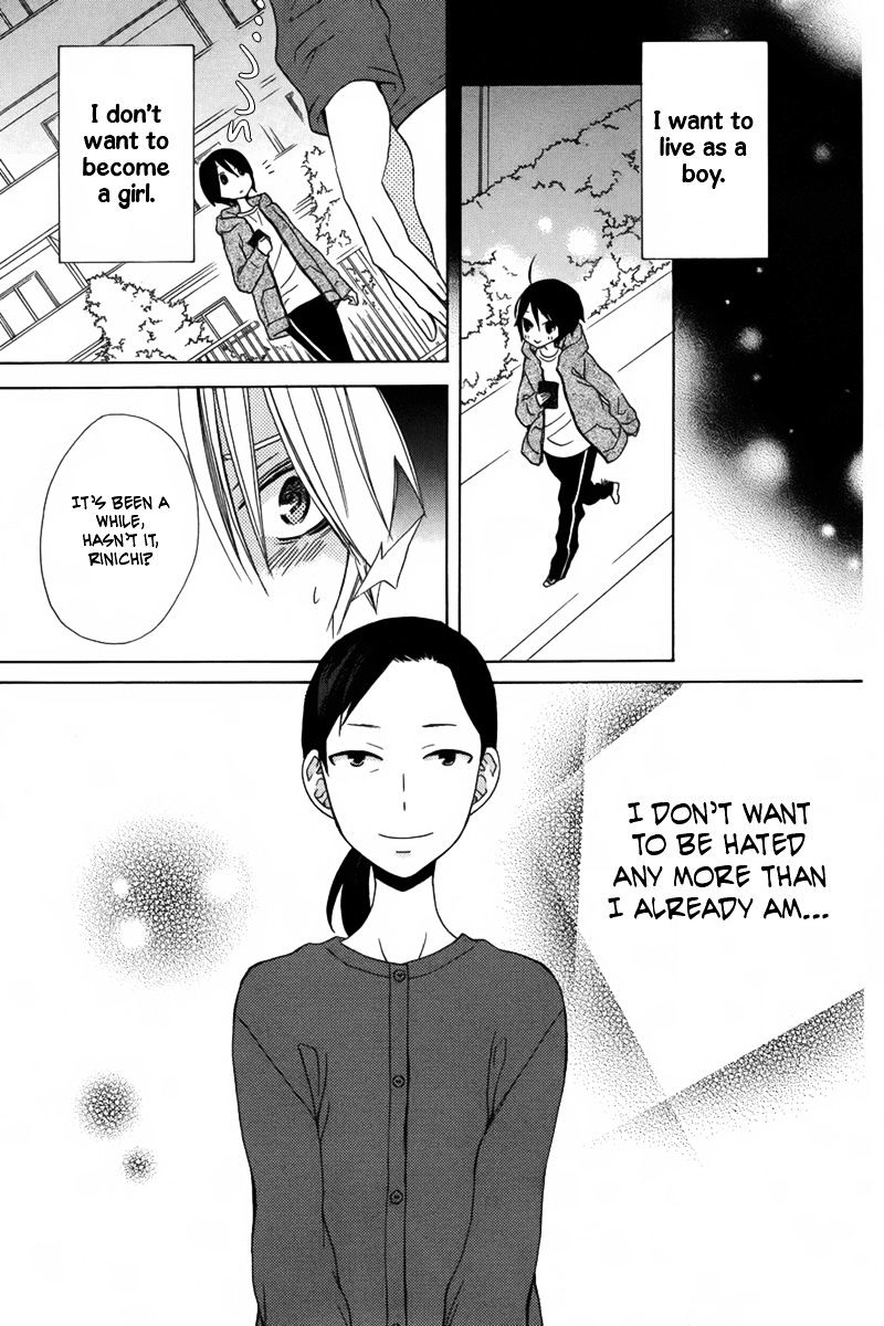 Kanojo Ni Naru Hi Another - Chapter 13