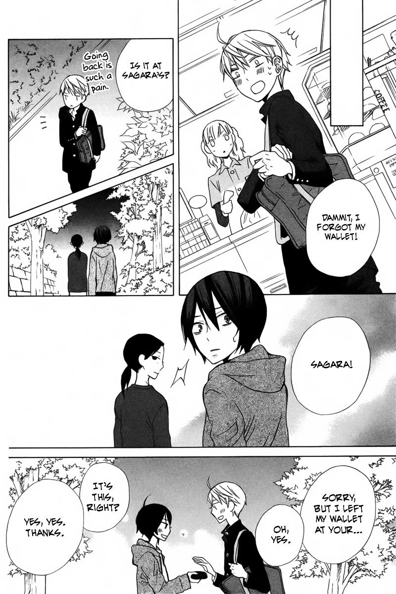 Kanojo Ni Naru Hi Another - Chapter 13