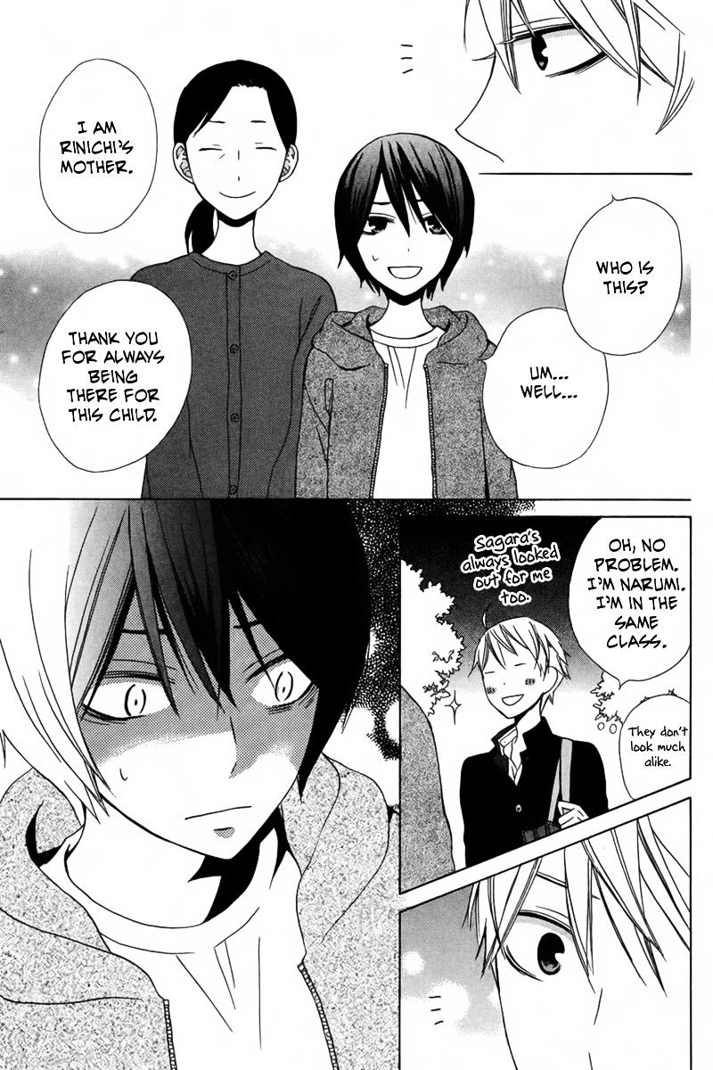 Kanojo Ni Naru Hi Another - Chapter 13