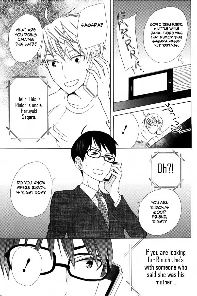 Kanojo Ni Naru Hi Another - Chapter 13