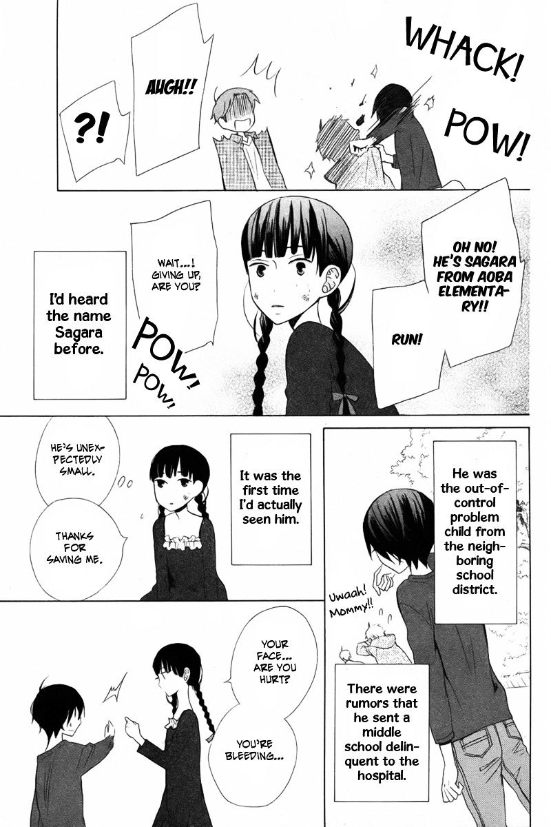 Kanojo Ni Naru Hi Another - Chapter 12