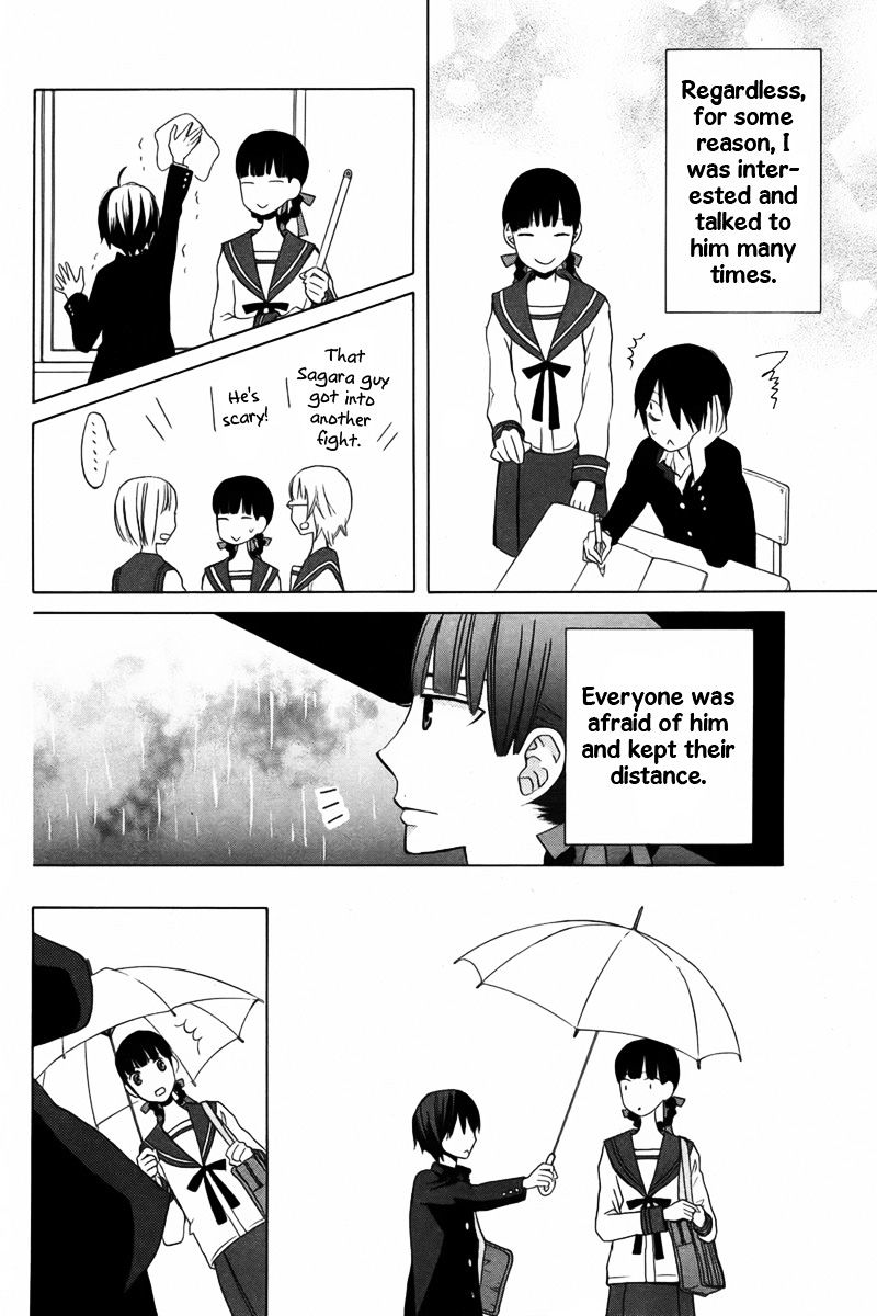 Kanojo Ni Naru Hi Another - Chapter 12