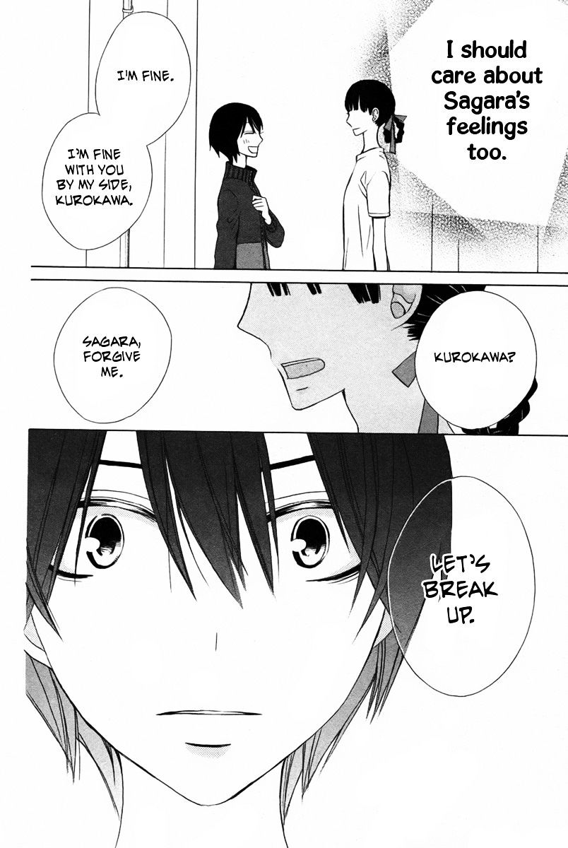 Kanojo Ni Naru Hi Another - Chapter 12