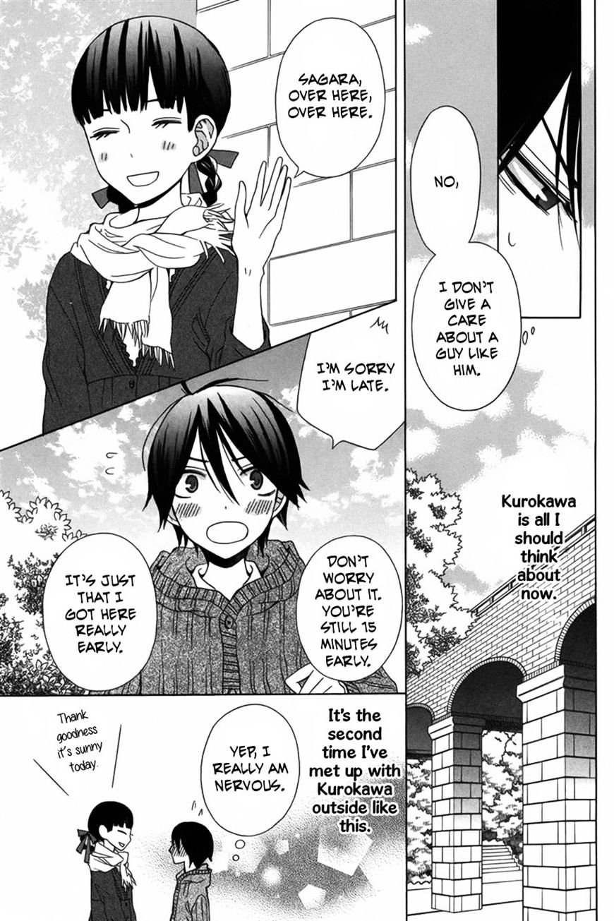 Kanojo Ni Naru Hi Another - Chapter 9