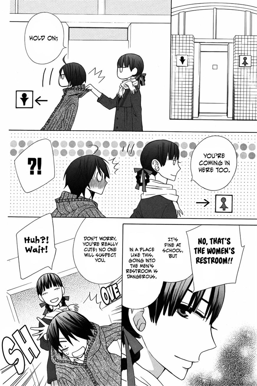 Kanojo Ni Naru Hi Another - Chapter 9