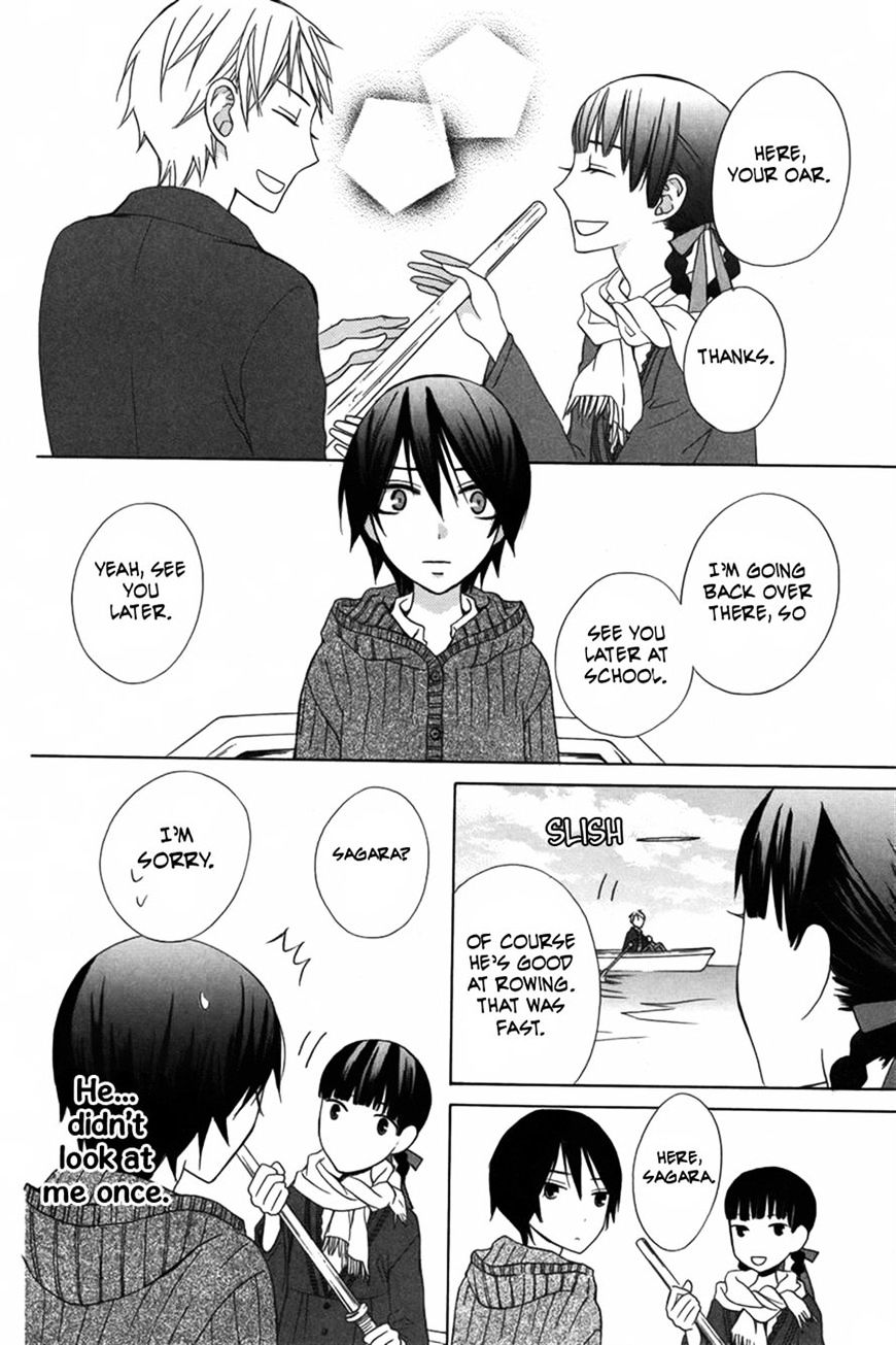 Kanojo Ni Naru Hi Another - Chapter 9