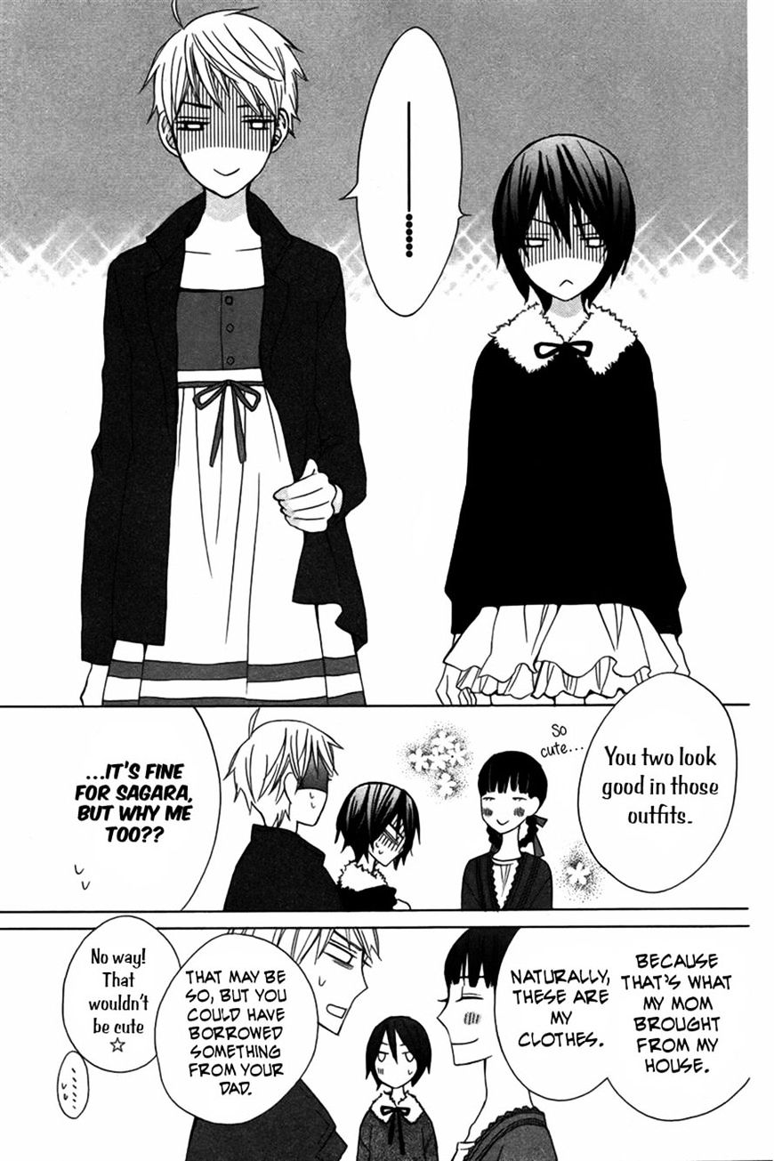 Kanojo Ni Naru Hi Another - Chapter 9