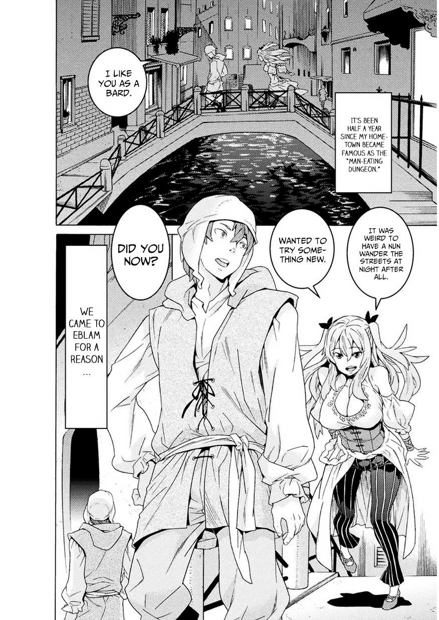 Hitokui Dungeon E Youkoso! The Comic - Chapter 7