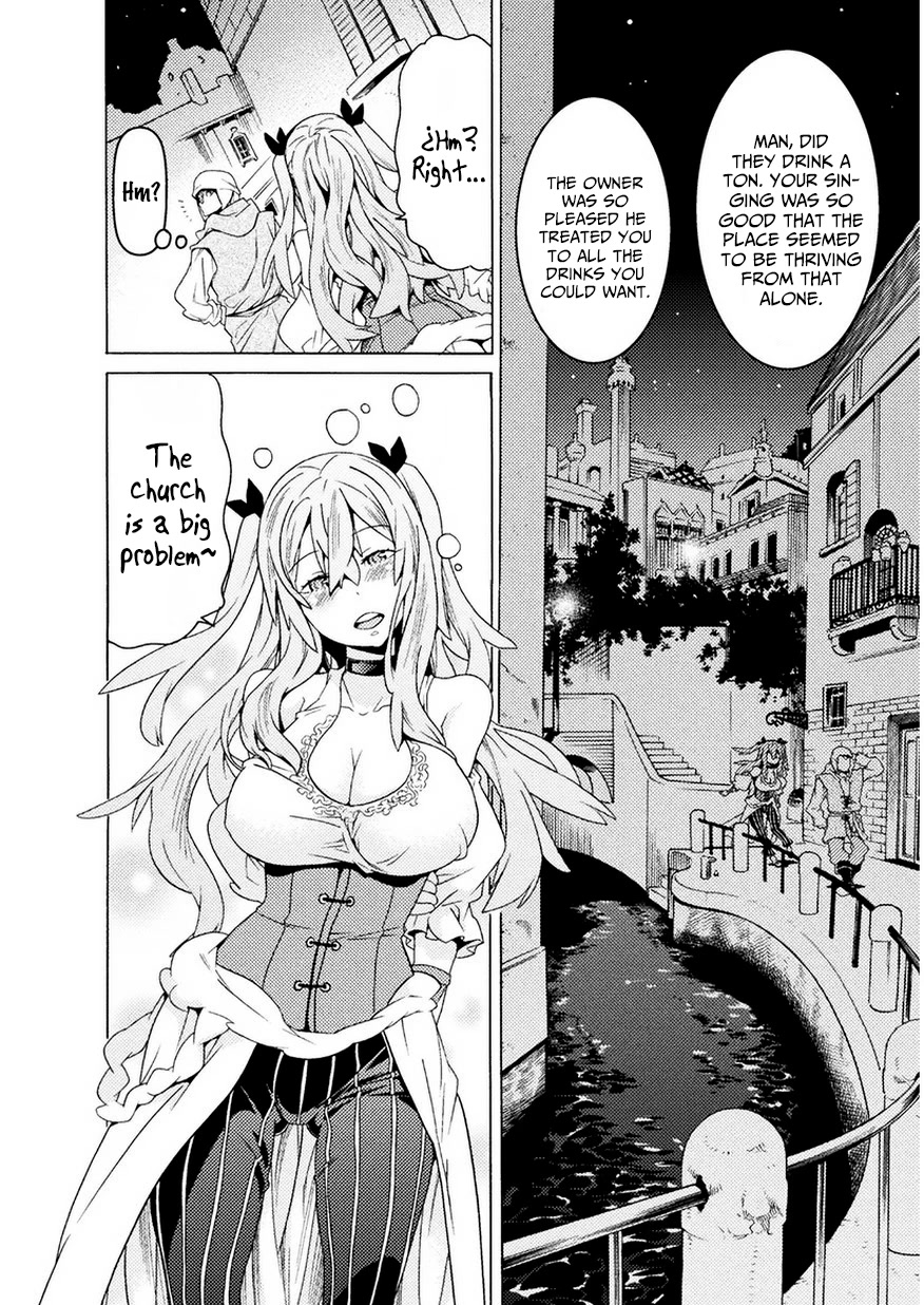 Hitokui Dungeon E Youkoso! The Comic - Chapter 7