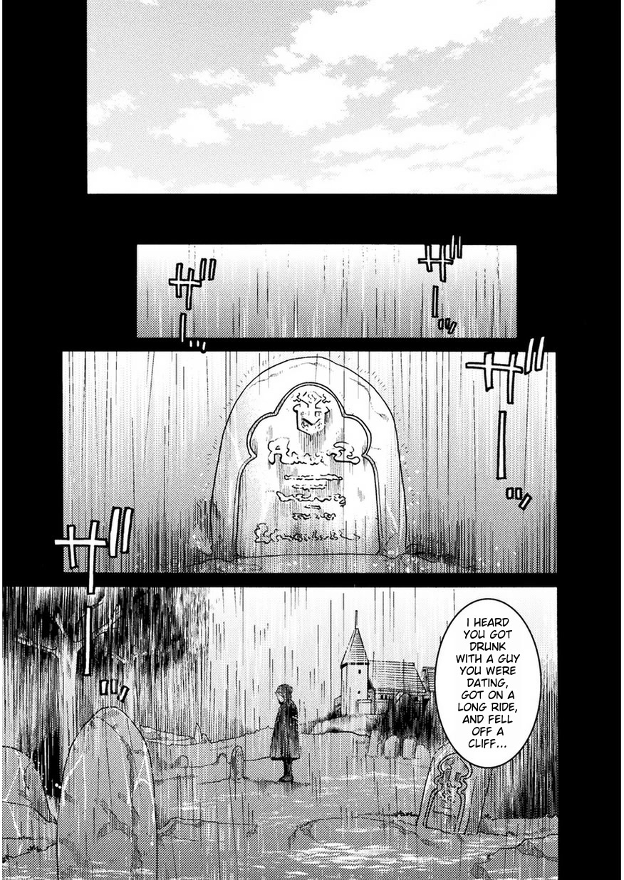 Hitokui Dungeon E Youkoso! The Comic - Chapter 8