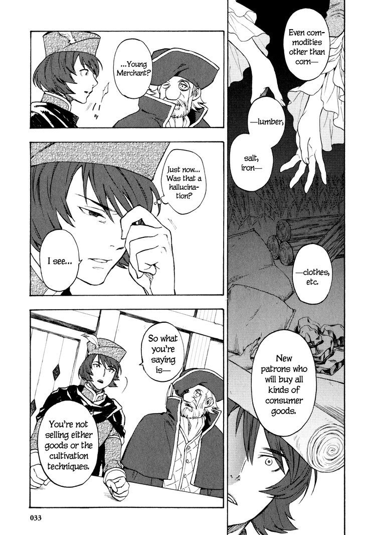 Maoyuu Maou Yuusha - Vol.2 Chapter 10 : You Came To Choose, Did You Not?