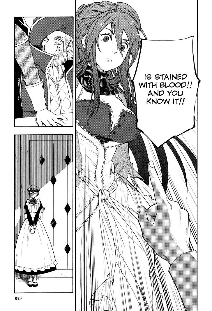 Maoyuu Maou Yuusha - Vol.2 Chapter 11 : Before Being A Human