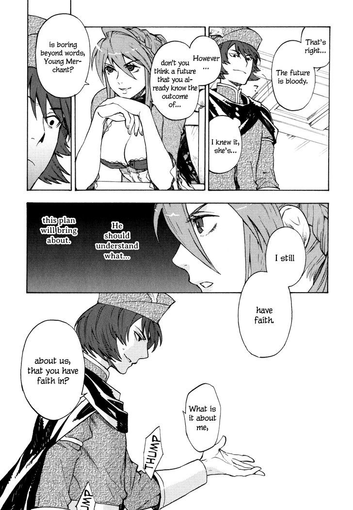 Maoyuu Maou Yuusha - Vol.2 Chapter 11 : Before Being A Human