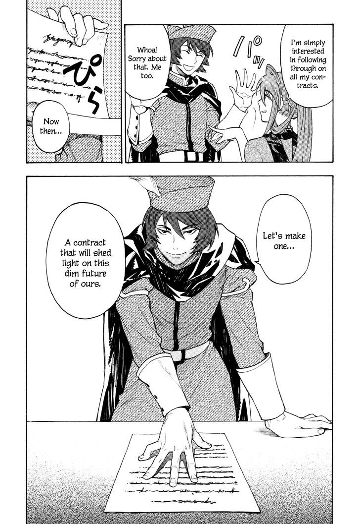 Maoyuu Maou Yuusha - Vol.2 Chapter 11 : Before Being A Human