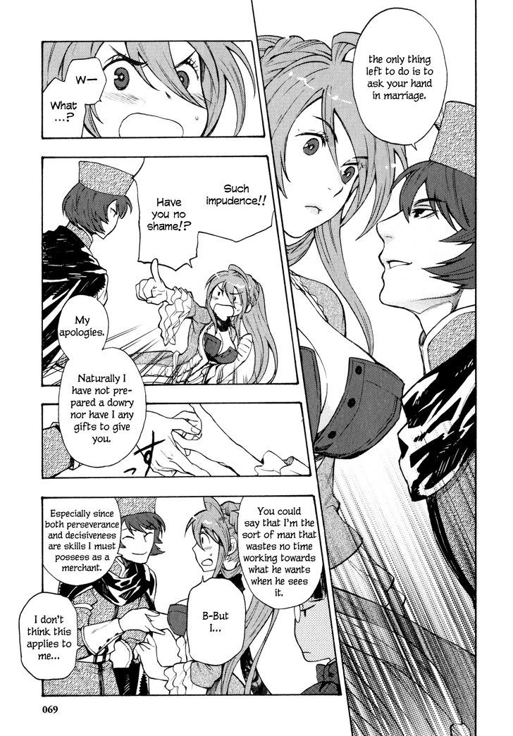 Maoyuu Maou Yuusha - Vol.2 Chapter 12 : Endless Rain