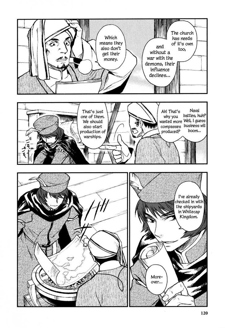 Maoyuu Maou Yuusha - Vol.2 Chapter 14 : 「The Duty Of Royalty」