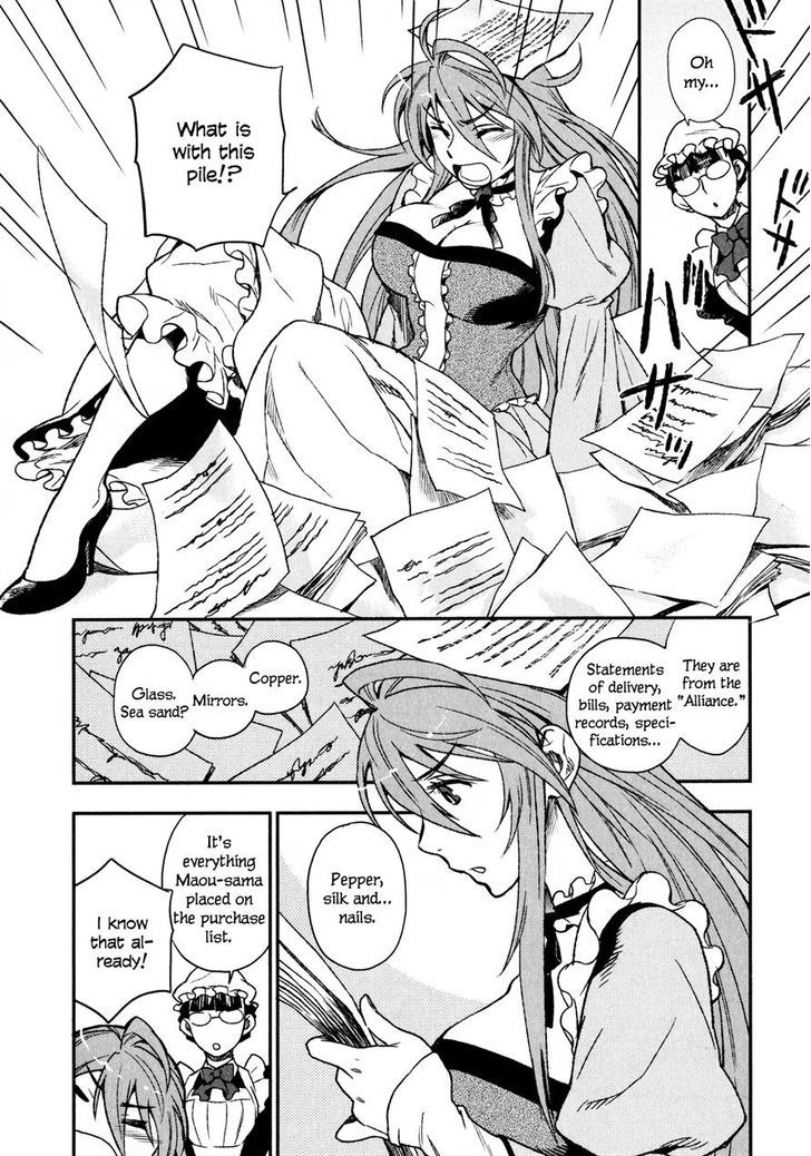 Maoyuu Maou Yuusha - Vol.2 Chapter 13 : [Orders To Reclaim Aurora Island]