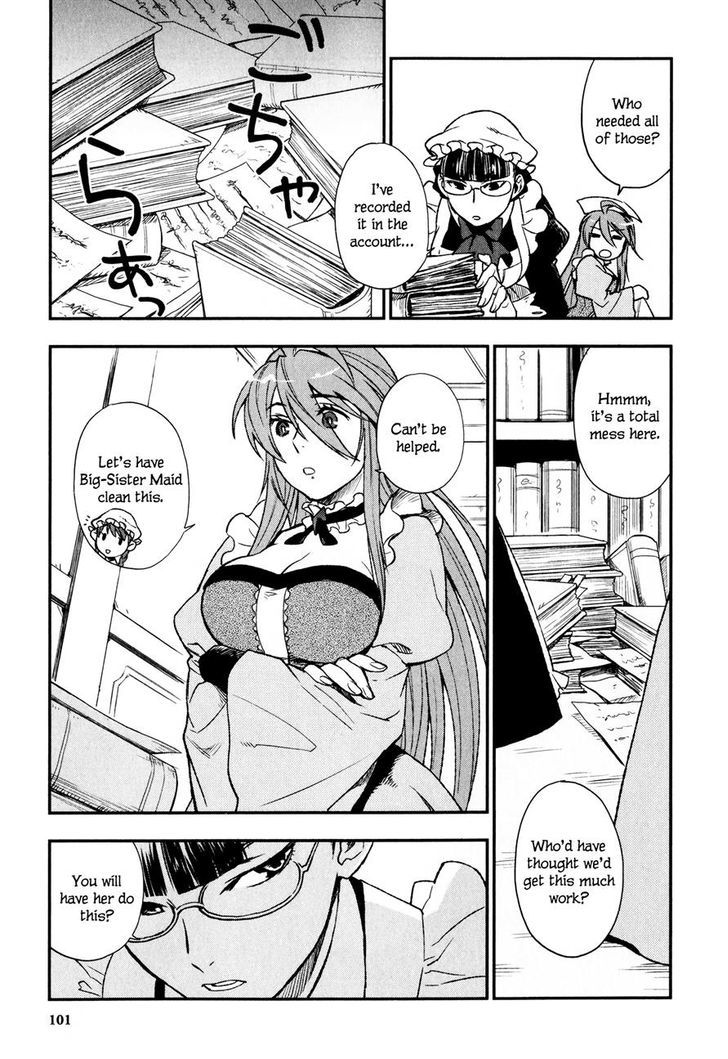 Maoyuu Maou Yuusha - Vol.2 Chapter 13 : [Orders To Reclaim Aurora Island]