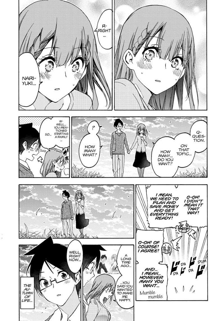 Bokutachi Wa Benkyou Ga Dekinai - Chapter 186