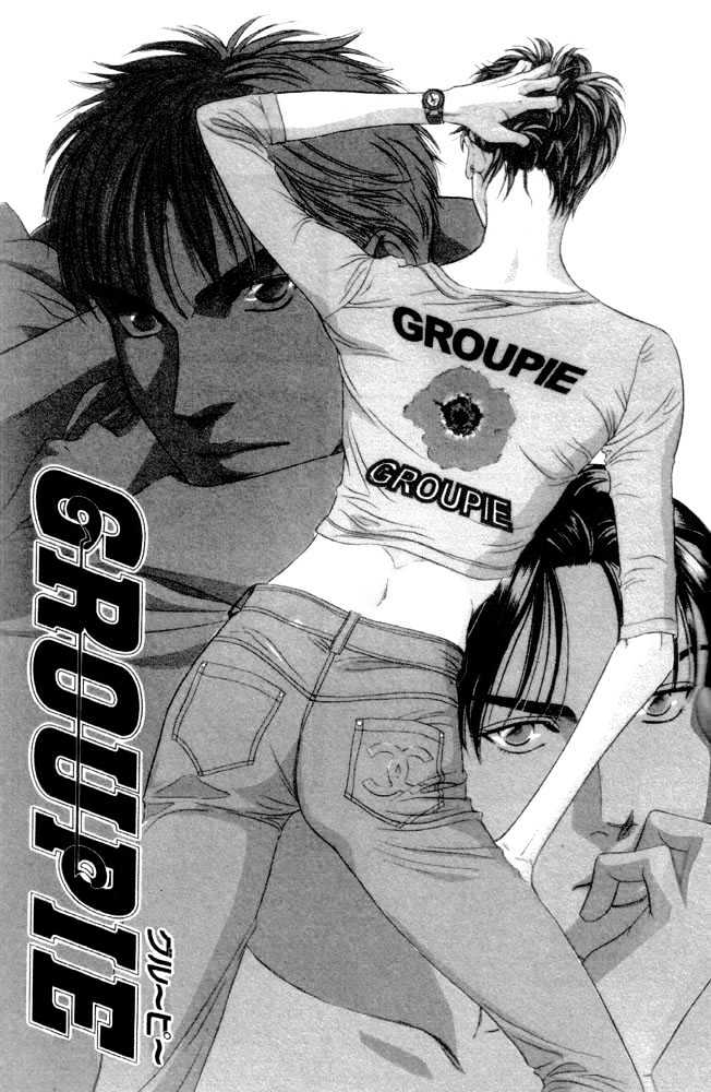 Groupie - Vol.1 Chapter 4