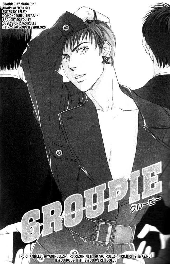 Groupie - Vol.1 Chapter 2