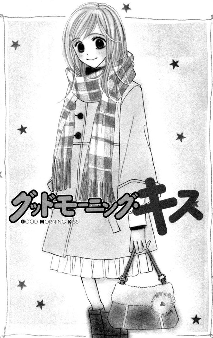 Good Morning Kiss - Vol.4 Chapter 11