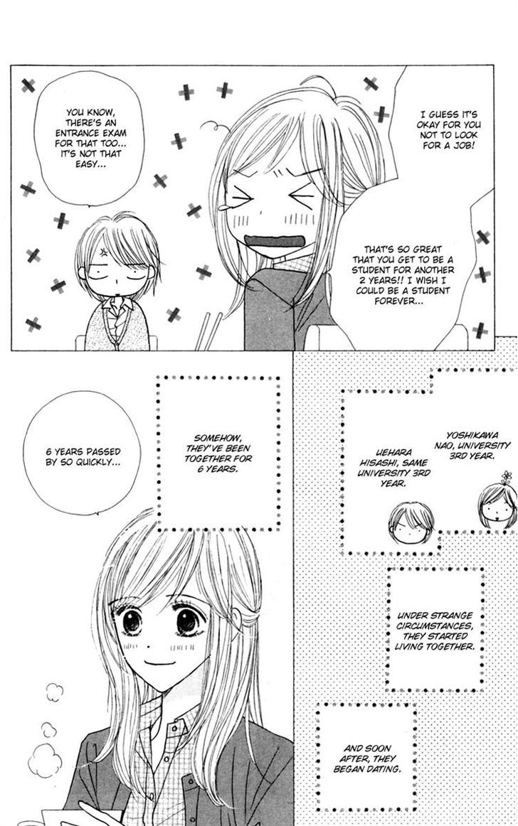 Good Morning Kiss - Vol.4 Chapter 11