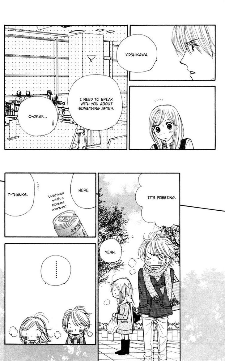 Good Morning Kiss - Vol.4 Chapter 11