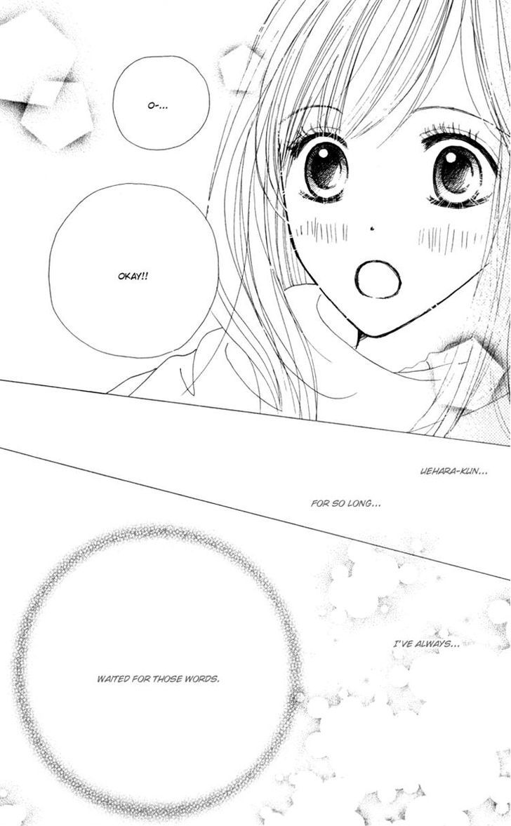 Good Morning Kiss - Vol.4 Chapter 11