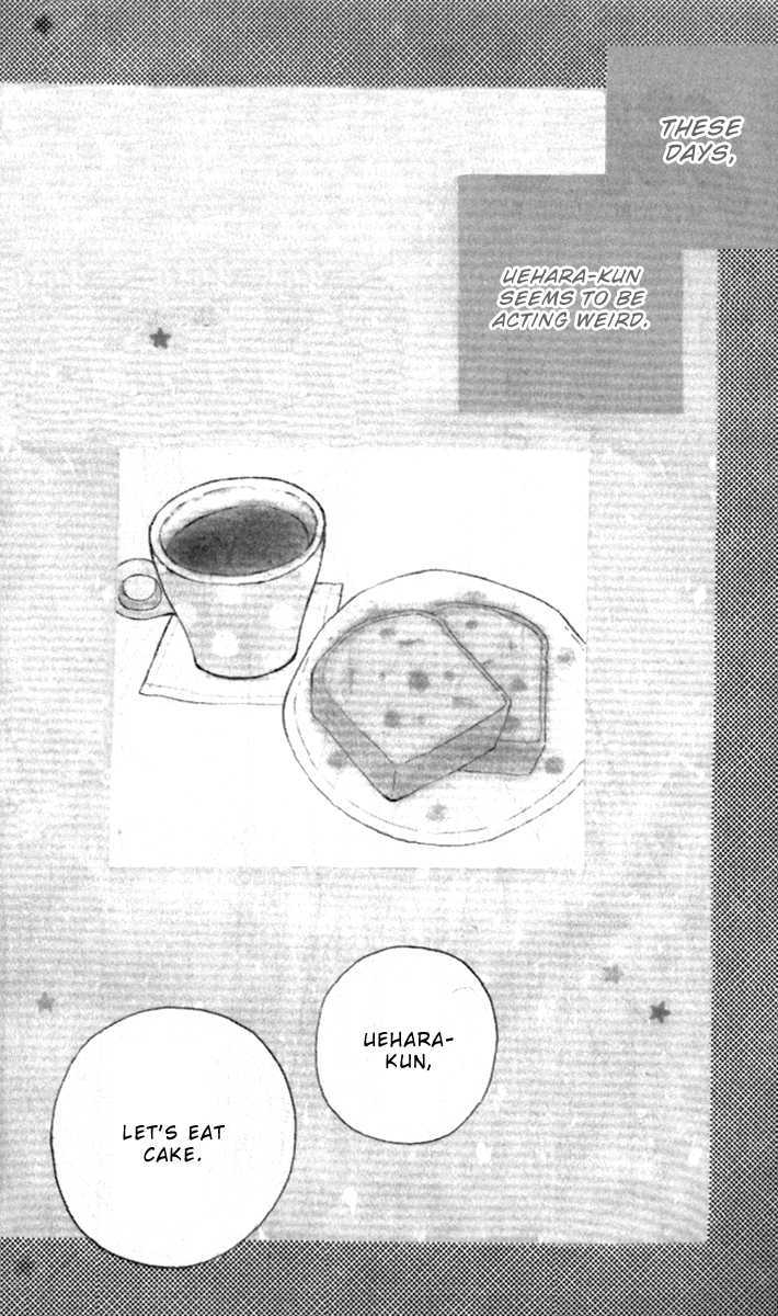 Good Morning Kiss - Vol.2 Chapter 4