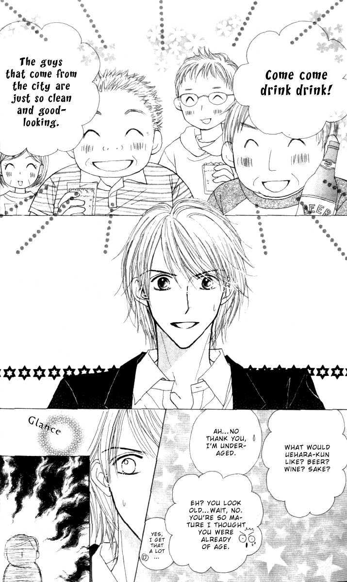 Good Morning Kiss - Vol.2 Chapter 4