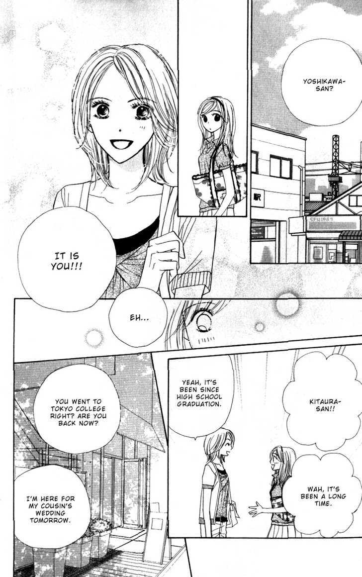 Good Morning Kiss - Vol.2 Chapter 4